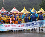 센터위원, 피해자가족 힐링캠프(래프팅체험) 사진