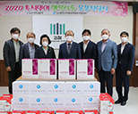 2020.09.중추절 전달식 사진