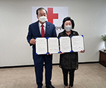 대한적십자사 강원도지사 업무협약 사진