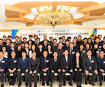 2020년도 범죄피해자 보호&middot;지원 업무유공자 표창 및 위촉장 수여식 사진