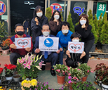 #덕분에 챌린지 사진