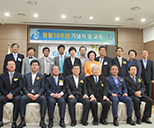 창립10주년 기념행사 사진